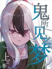 甜蜜惩罚壁纸03